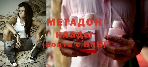 каннабис Касимов