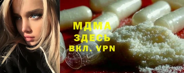 MESCALINE Карталы