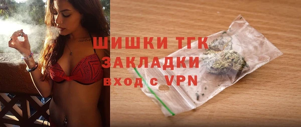 каннабис Карпинск