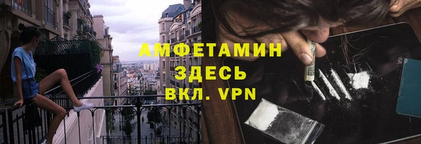 каннабис Касимов