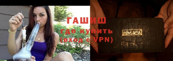 каннабис Карпинск
