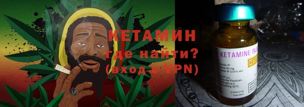 каннабис Карпинск