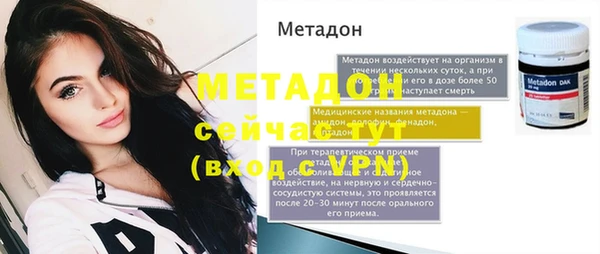 каннабис Касимов