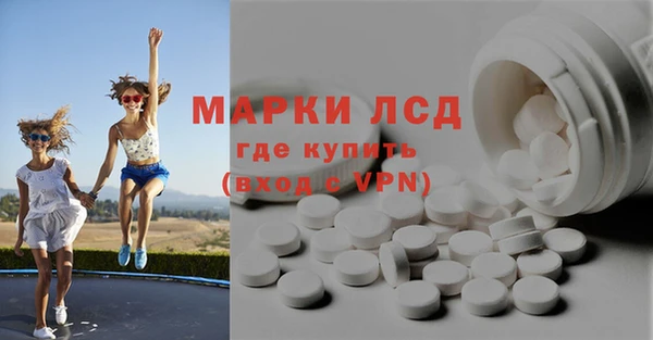 каннабис Карпинск
