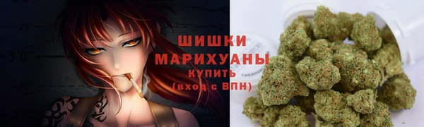 MESCALINE Карталы