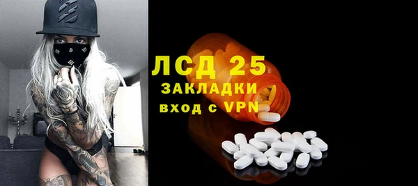 каннабис Касимов