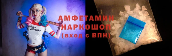 MESCALINE Карталы