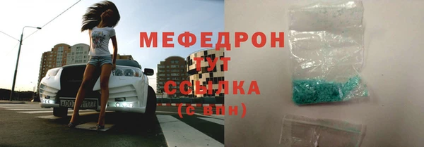 каннабис Касимов