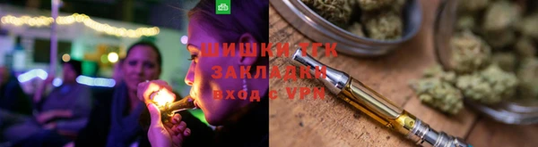 каннабис Карпинск