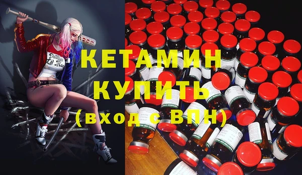 каннабис Карпинск