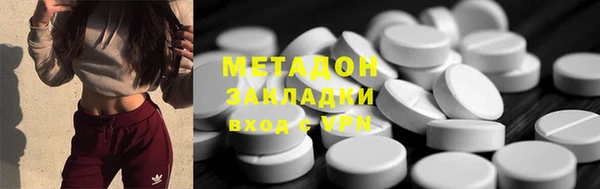 MESCALINE Карталы