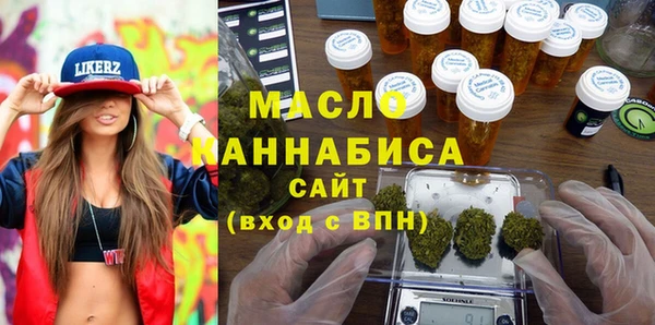 MESCALINE Карталы