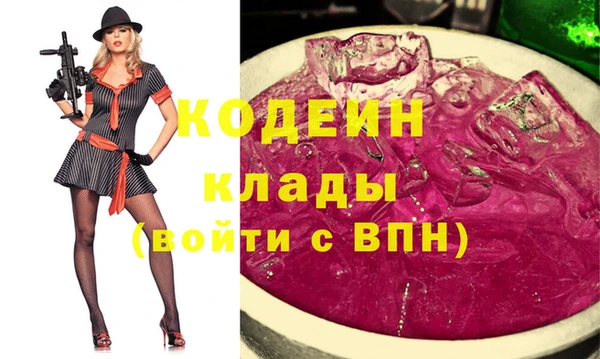 каннабис Касимов