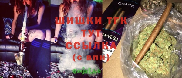 каннабис Карпинск