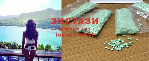 MESCALINE Карталы