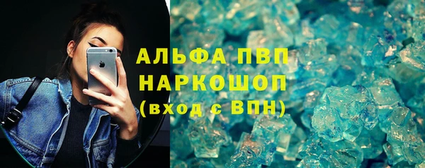 каннабис Касимов