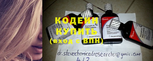 каннабис Карпинск