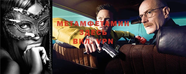 MESCALINE Карталы