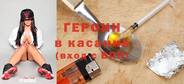 MESCALINE Карталы