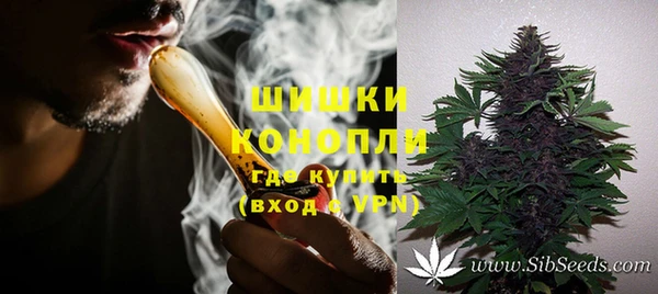 каннабис Касимов
