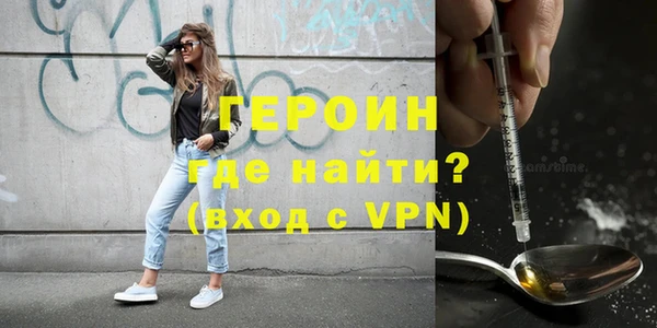 каннабис Карпинск