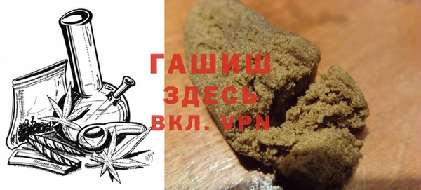 MESCALINE Карталы