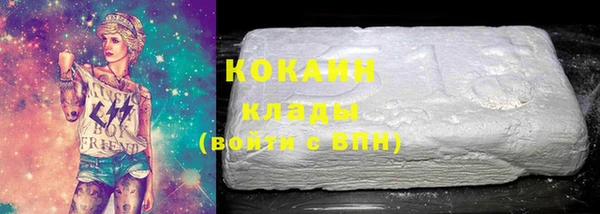 каннабис Касимов