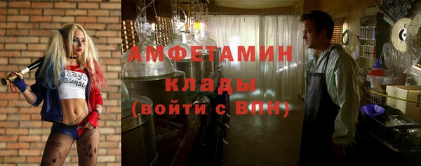каннабис Касимов