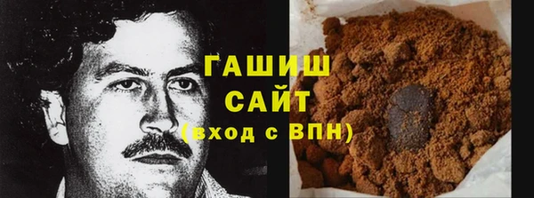 каннабис Касимов