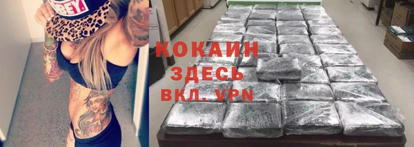 каннабис Касимов