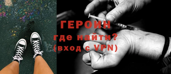 MESCALINE Карталы