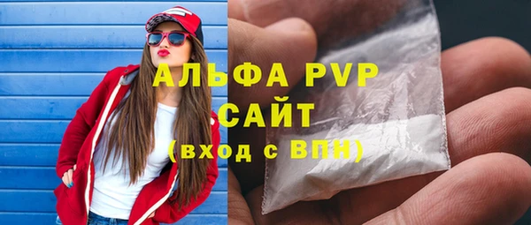 MESCALINE Карталы