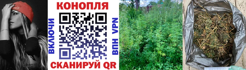 Купить  Нефтекумск  Бошки Шишки гибрид 